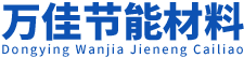 漂珠,?；⒅?玻璃微珠,空心微珠-東營(yíng)萬(wàn)佳節(jié)能材料